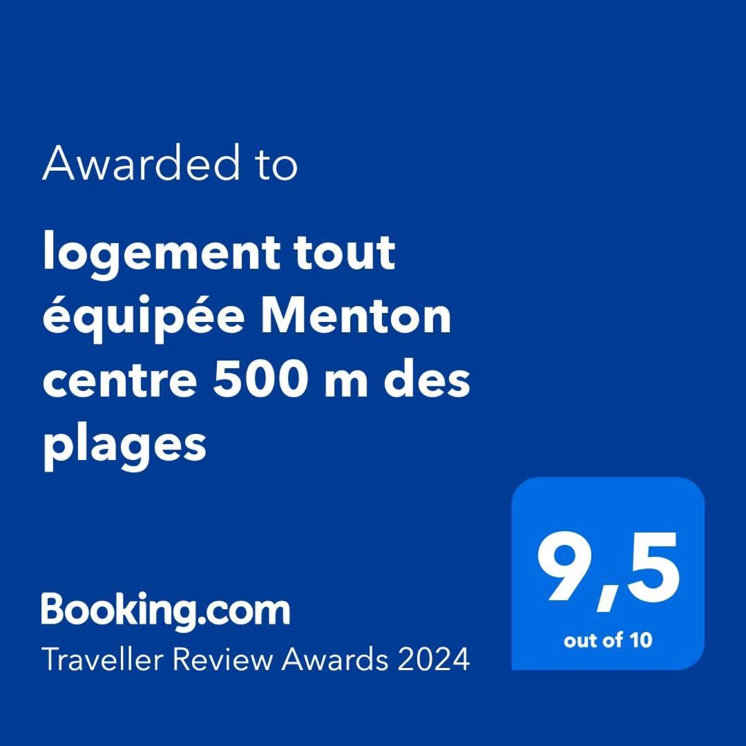 équipée Centre 500 M Des Plages *